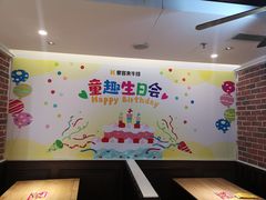 -豪客来牛排(文化路店)