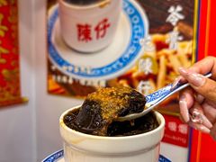 -陳仔(北京路店)