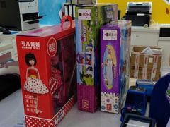 -TOYSRUS玩具反斗城(无锡荟聚购物中心店)