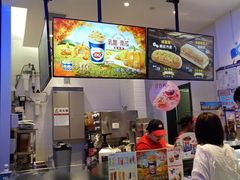 -DQ·蛋糕·冰淇淋(城南嘉园店)