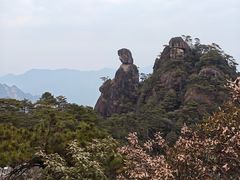 -三清山风景名胜区