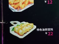 -自由港KTV(王子公主金平店)