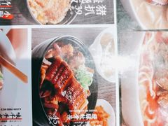 -味千拉面(南虹店)