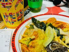 -文立新麻辣烫(合生汇21街区店)