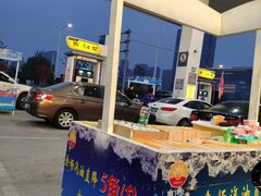 -中国石化南门石化加油站(和平中路)