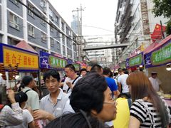 -清真老马家国华牛奶鸡蛋醪糟(正宁路店)