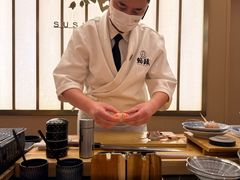 -鮨政· Omakase(港汇恒隆广场店)