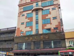 -唐人街(耀华力路)