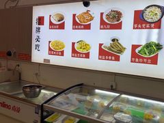 -陆记鹅庄·潮汕菜·狮头鹅(大仟里店)
