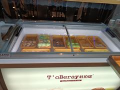 -美食汇海鲜自助餐厅·小龙虾烧烤(富力万达文华酒店)