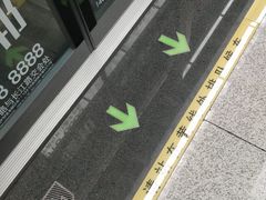 -南五里堡(地铁站)