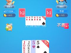 -SFC上影影城(新世界店)