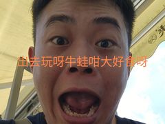 -蛙小侠(珠海华发商都店)