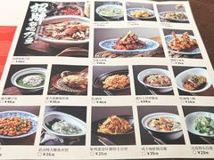-新连采·海鲜·大连菜(大连恒隆广场店)