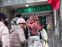 -满记烧饼(牛街东里小区一区店)