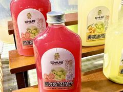 -龙湖重庆时代天街