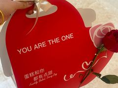 -多乐之日(颐堤港店)