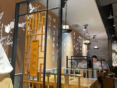 -呷哺呷哺 黄金牧场 (新中关购物中心店)