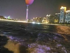-珠江夜游广州塔·中大码头
