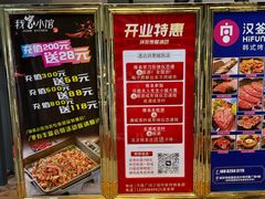 -万隆广场
