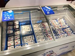 -大白兔奶糖(南锣鼓巷店)