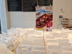-烘焙町面包店(西四店)