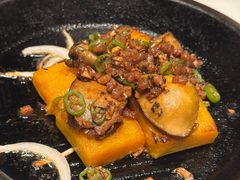 干烧南瓜鲜鲍-许家菜.艺创菜(仁和新城店)