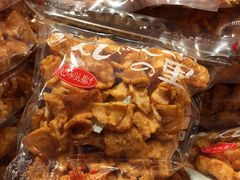 -中部国际机场
