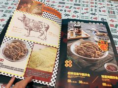 -七爷清汤腩·港式餐厅(金狮广场店)