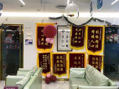 -美可普口腔医院(东街分店)
