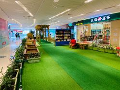 -可可天空农场(东部新城银泰店)
