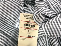 -MUJI无印良品(西单大悦城店)