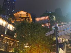 -重庆十八梯传统风貌区