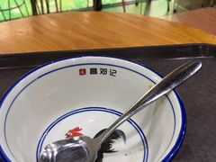 -文昌邓记清补凉(西沙路店)