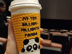 -熊猫一间店(仙林大道店)