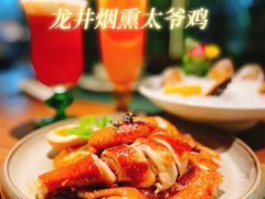 龙井烟熏太爷鸡-木棉·醉心粤味(COCO Park店)