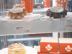 -Tims天好咖啡·贝果(锦江国金中心店)