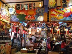 大堂-平成屋·午肴夜酒(四川北路店)