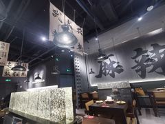 -张翻越·川渝冒菜·武汉黑鸭煲(城北万象城店)