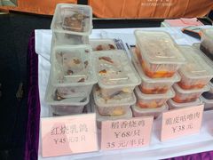 -稻香酒家·33年老字号·港式粤菜(富邦中心店)