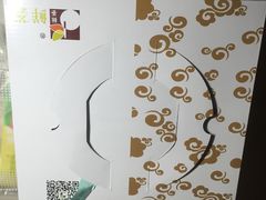 -OL’s Cake鲜荟千层(东风中路店)