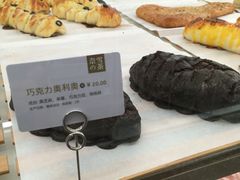 -奈雪的茶(新天地广场PRO店)