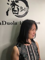 点击看大图 -东方麒麟·潘多拉SALON