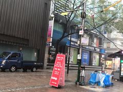 -黄金牧场(明洞总店)
