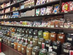 -么凤(波斯富街店)