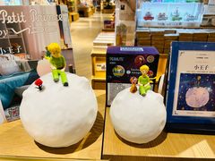 -G·SPACE(金鹰世界店)