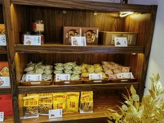 -祥禾饽饽铺·中式糕点(天津河东美福园店)