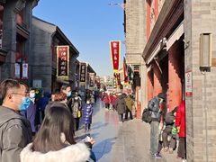 -耳朵眼炸糕(鼓楼店)