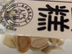 -糕小爱动物奶油生日蛋糕定制(晋江万达店)