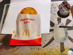 脆薯饼-麦当劳(明湖店)